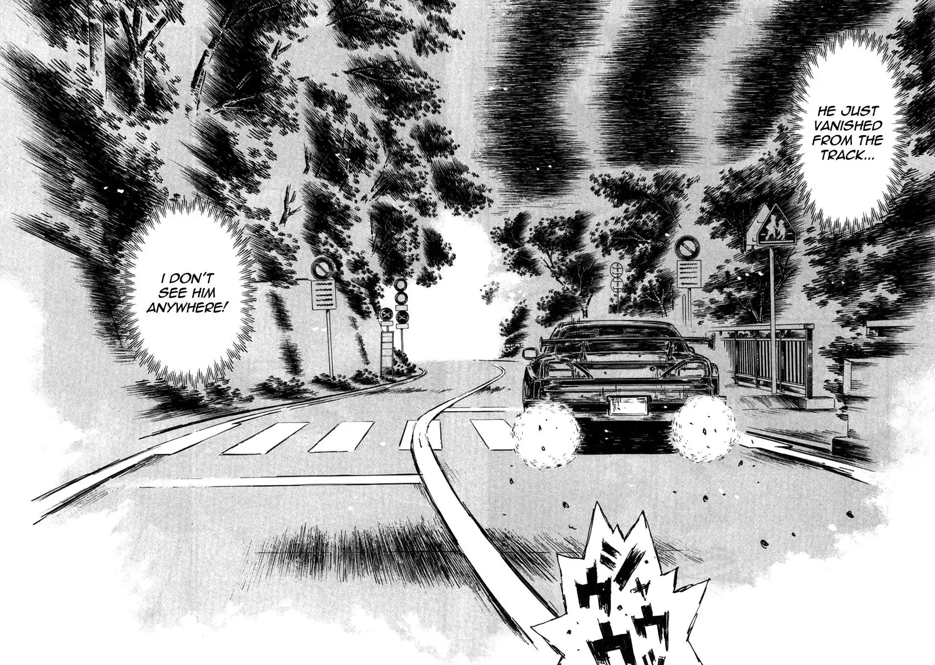 Initial D Chapter 576 6